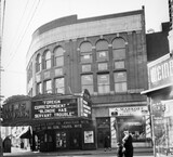 New Boro Park Theatre