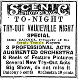 Rialto Theatre