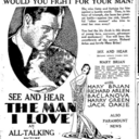 Strand Theatre