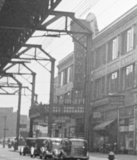 Momart Theatre