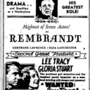 RKO Albee Theatre
