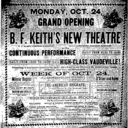 Empire Theatre
