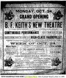 Empire Theatre