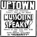 Uptown Theatre