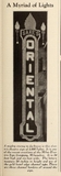 ORIENTAL Theatre; Milwaukee, Wisconsin.