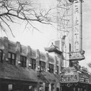 Oriental Theatre