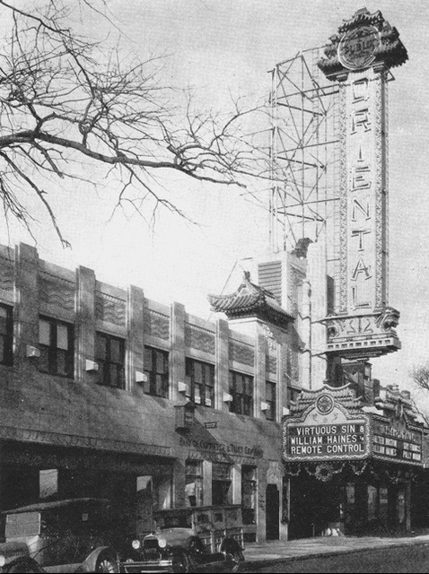 Oriental Theatre