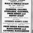 Standard Cinema Hackney reopens as bingo Aug 1973