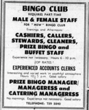 Standard Cinema Hackney reopens as bingo Aug 1973