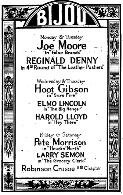 Bijou Theatre