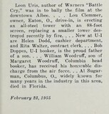 February 1955 News