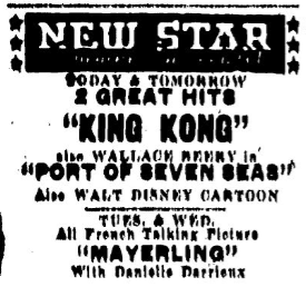 Star Theatre