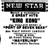 Star Theatre