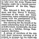 Avon Cinema