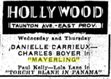 Hollywood Theatre