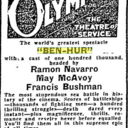 Olympia Theatre