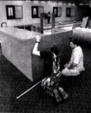 Meadowbrook Cinema 6