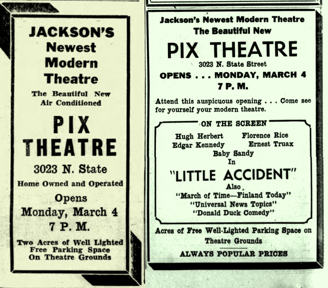 Capri Theatre