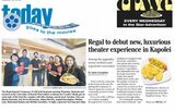 Regal Kapolei Commons Stadium 12
