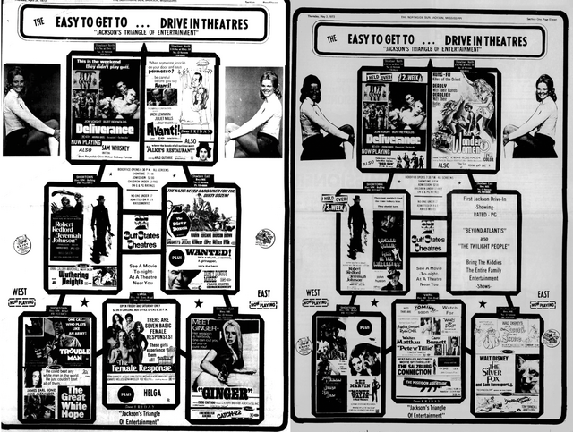 Varia Drive-In