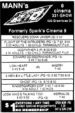 New Greenbrae 8 Theatres