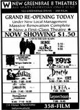 New Greenbrae 8 Theatres