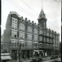 Infantry Hall