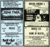 Queens Mall Cinema 3 & Arcade