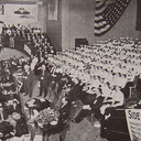 Infantry Hall