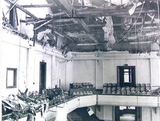 Infantry Hall