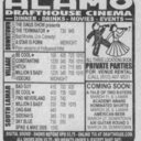 Alamo Drafthouse South Lamar