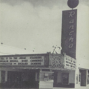 Rancho Theatre