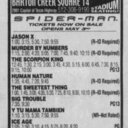 AMC Barton Creek Square 14