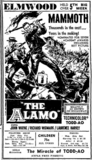 Elmwood Theatre