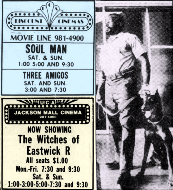 Jackson Mall Cinema