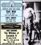 Jackson Mall Cinema