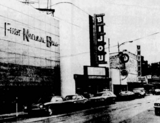 Bijou Theater