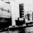 Bijou Theater