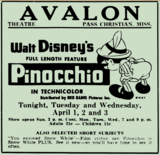 Avalon Theatre