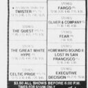 AMC Lakeline 9