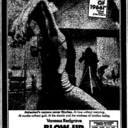 Avon Cinema