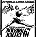 RKO Albee Theatre
