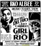 RKO Albee Theatre