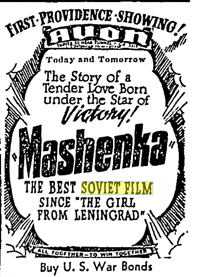 Avon Cinema