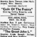 Star Theater