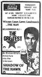 The Greatest at the Rialto
