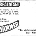 Vinterpalatset Cinerama