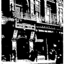 Music Hall