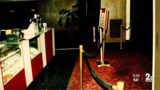 Westview 10 Cinemas