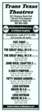 Bright Star Cinemas